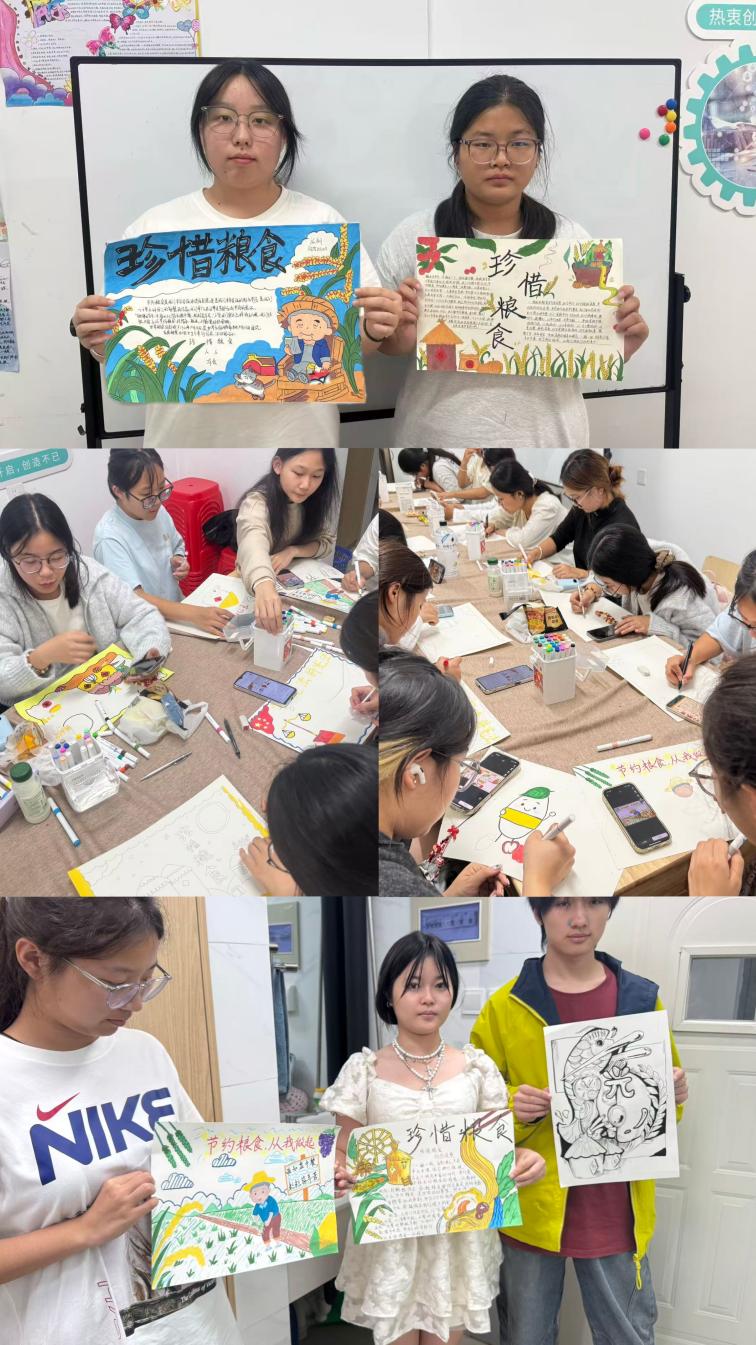 Bevictor伟德官网开展“粮食节约，人人有责”主题宣传活动